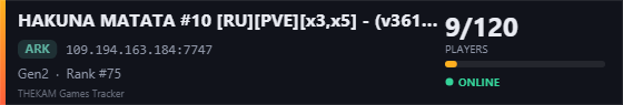 Server banner