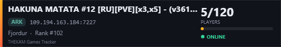 Server banner