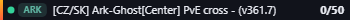 Small server banner