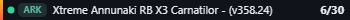 Small server banner