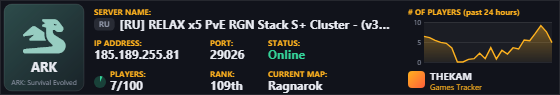 Classic server banner