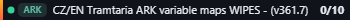 Small server banner
