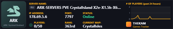 Classic server banner