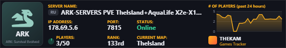 Classic server banner