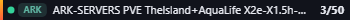 Small server banner