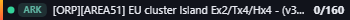 Small server banner