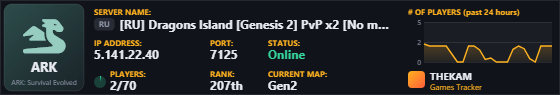 Classic server banner