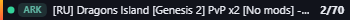 Small server banner