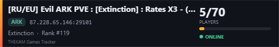 Server banner