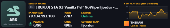 Classic server banner