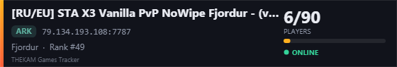 Server banner