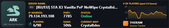 Classic server banner