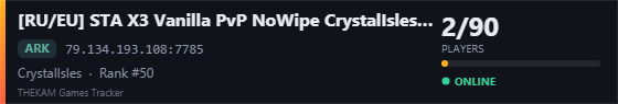 Server banner