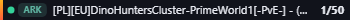 Small server banner