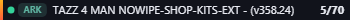 Small server banner