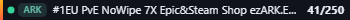 Small server banner