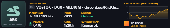 Classic server banner