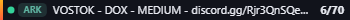 Small server banner