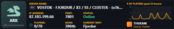 Classic server banner