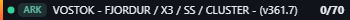 Small server banner