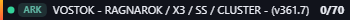 Small server banner