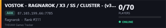 Server banner