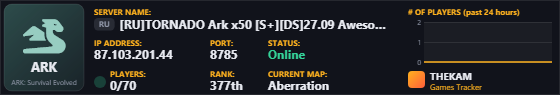 Classic server banner