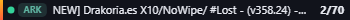 Small server banner