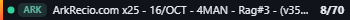 Small server banner