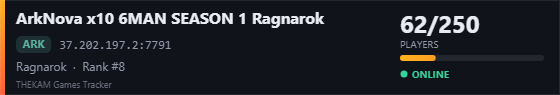 Server banner