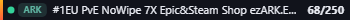 Small server banner