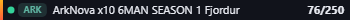 Small server banner