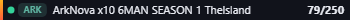 Small server banner