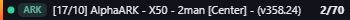 Small server banner