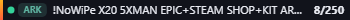 Small server banner