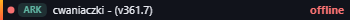 Small server banner