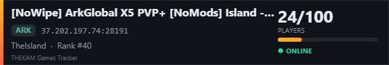Server banner