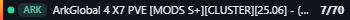 Small server banner