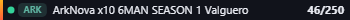 Small server banner