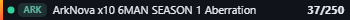 Small server banner