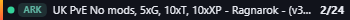 Small server banner