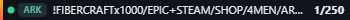 Small server banner