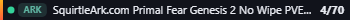 Small server banner
