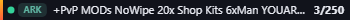 Small server banner