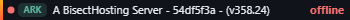 Small server banner