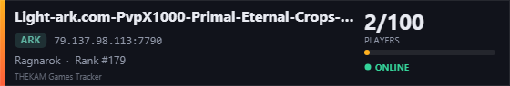 Server banner