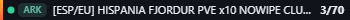 Small server banner