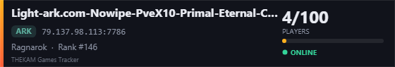 Server banner