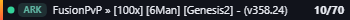 Small server banner