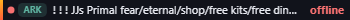Small server banner